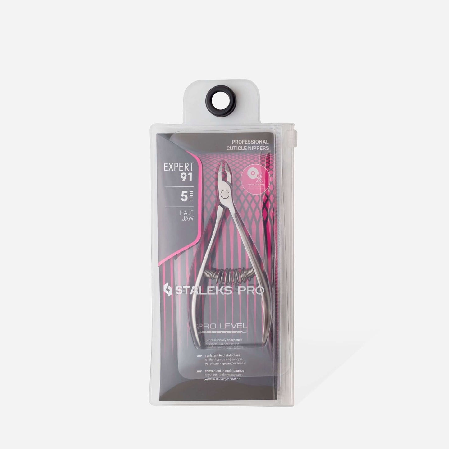 STALEKS Nagelhaut Zange Expert 91 - 5mm
